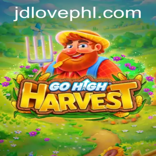 Exploring the Innovative World of GoHighHarvest: A JDLOVE Experience